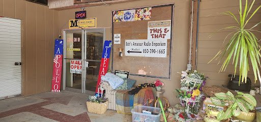 Antique shops in Pace