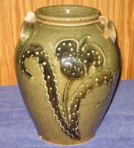 William Ivey Antiques