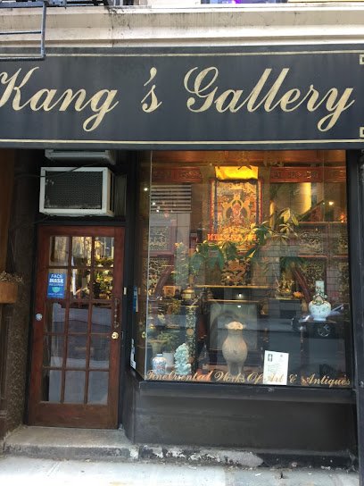 Kang’s Gallery